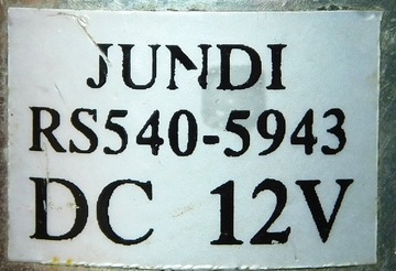 Двигатель постоянного тока 12 В RS540 5943 JUNDI [087]2