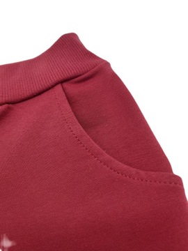 СПОРТИВНЫЕ БРЮКИ ДЛЯ МАЛЬЧИКОВ, СПОРТИВНЫЕ БРЮКИ BURROW 122 MROFI SLIM, КАЧЕСТВО