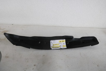 SKODA WYGŁUSZENIE OSŁONA BŁOTNIKA LEWA 654821111C