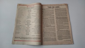 Детектив 0 1990