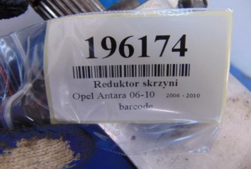 OPEL ANTARA 2.0VCDI REDUKTOR PŘEVODOVKY AUTOMAT 24254153