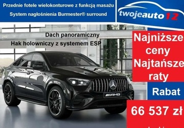 Mercedes GLE V167 Coupe AMG Facelifting 53 3.0 435KM 2025 Mercedes-Benz GLE Mercedes-Benz GLE AMG 53 4-Matic 3.0 Benzyna 435KM
