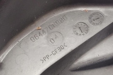 JINÉ DÍLY ZAVĚŠENÍ PEUGEOT 407 (6D_) 9644706980 2.0L DIESEL 100KW 2005