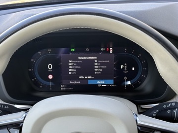 Volvo XC60 II 2022 Volvo XC 60 B4 Benzyna | Plus Bright | Salon PL |, zdjęcie 8