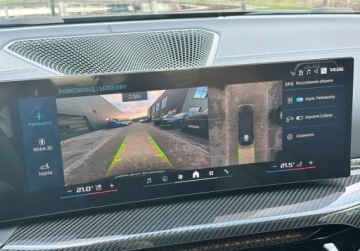 BMW Seria 4 G22-23-26 M4 Coupe Facelifting 3.0 M4 530KM 2025 BMW M4 Samochod demonstracyjny RABAT 109 400 zl BMW Bonkowscy Wroclaw, zdjęcie 18