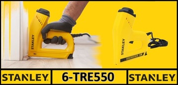 ЭЛЕКТРИЧЕСКИЙ СТЕПЛЕР 6-TRE550 HD