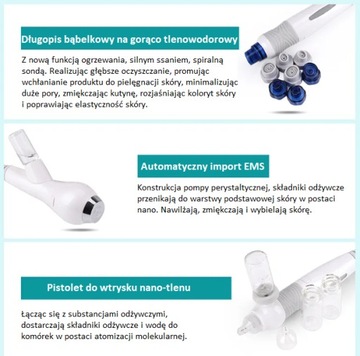 Очистка водорода 6в1 Гидрабразия HYDRO+