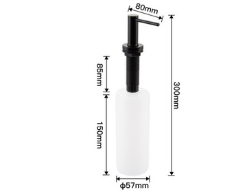 LONG Дозатор для жидкого мыла, сталь, раковина золотого цвета