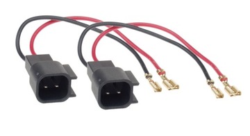 Низкочастотные динамики Opel Insignia Astra, а не Pioneer JBL.