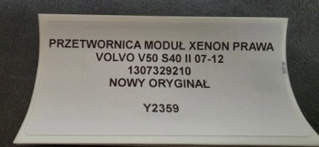 1307329210, Steuergerät modul XENON rechts VOLVO V50 S40 II 07-12 Original 1307329210 | thumb 1