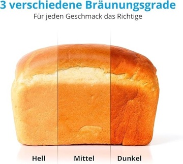 НЕМЕЦКАЯ ХЛЕБОПЕЧНАЯ МАШИНА 19 ПРОГРАММ 500ВТ MEDION