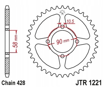 КОМПЛЕКТ DID JT DRIVE HONDA CBR 125 R 2011-2017 гг.