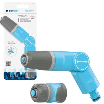 КОМПЛЕКТ С ПРЯМЫМ РАСПЫЛИТЕЛЕМ 1/2