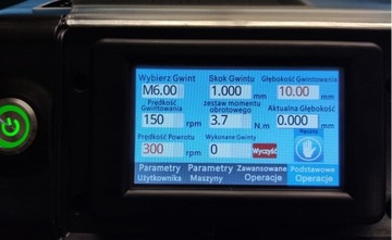 Рычаг для нарезания резьбы М3-М16, резьбонарезной станок, сервис, польское меню