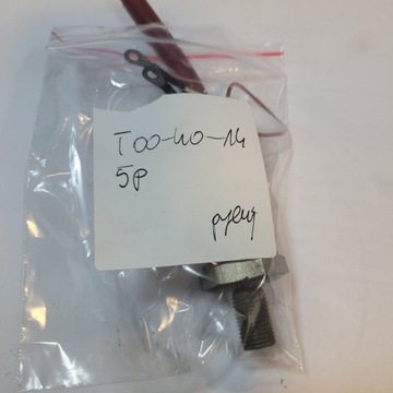 Тиристор Т 00-40-14-5П УНИТРА