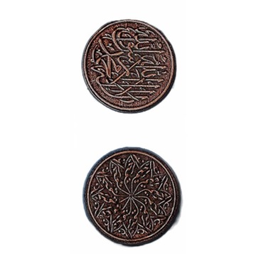 ZESTAW 12 ARABSKICH METALOWYCH MONET LARP RPG