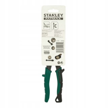 Ножницы для листового металла STANLEY RIGHT 250 14-564 FatMax