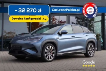 BYD Sealion 7 82.5kWh 530KM 2025 BYD Sealion 7 Dowolny kolor Leasing Wynajem Duzy rabat Szybki odbior