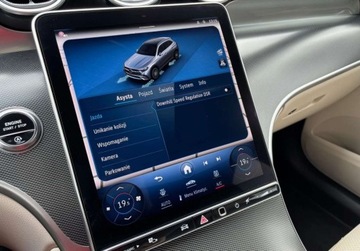 Mercedes GLC C254/X254 Coupe 2.0 220d 197KM 2024 Mercedes-Benz GLC AVANTGARDE 220d 4Matic salon Polska gwarancja VAT23 2.0, zdjęcie 18