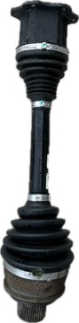 AUDI A4 B9 A5 F5 8W PÓŁOŚ PRZEDNIA 8W0407271D