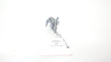 YAMAHA X-MAX 125 06-09 ЗАДНИЙ ТОРМОЗНОЙ ЦИЛИНДР