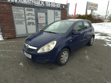 Opel Corsa D Hatchback 1.3 CDTI ecoFLEX 75KM 2008 Opel Corsa Ozarow Mazowiecki 1.3 diesel 2008 rok KOMIS TYSIAK, zdjęcie 4