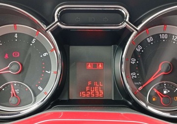 Opel Adam Hatchback 1.2 70KM 2018 Opel Adam Zarejestrowany - benzyna - 1,2 - 69 KM 1.2 Benzyna 69KM, zdjęcie 23