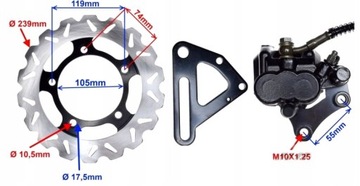 ТОРМОЗНАЯ СИСТЕМА ЗАДНИЙ ТОРМОЗНОЙ СУППОРТ ЗАДНЕГО ДИСКА ДЛЯ ZIPP PRO