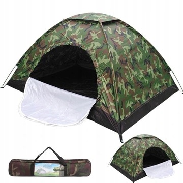 ТУРИСТИЧЕСКАЯ 2-местная палатка в камуфляже премиум-класса GARDEN TENT