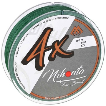 Микадо Брэйд 0,20/150 м Nihonto Fine Zielona