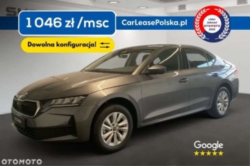 Skoda Octavia IV 2026 Skoda Octavia Essence TSI Duzy Rabat Polski Salon Dowolna Konfiguracja