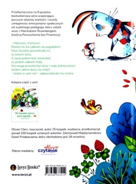 ВЫ ПРАВО ВОВРЕМЕНИ... И СЕКРЕТ ДРУЖЕСТВЕННОГО ОБЩЕНИЯ