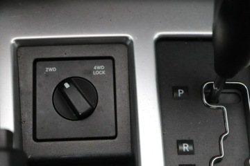 Dodge Nitro 2.8 CRD 177KM 2007 Dodge Nitro SKÓRA, klima, automat, 4x4, hak,, zdjęcie 19