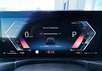 BMW Seria 3 G20-G21 Touring 2.0 320d 190KM 2023 BMW Seria 3 I wlasciciel M Sport Gwarancja Bezwypadkowy FVAT23, zdjęcie 33