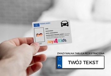 АВТОМОБИЛЬ-КАБРИОЛЕТ НА АККУМУЛЯТОРЕ, КОЖА + КАЧАЛКА + ПОКРАСКА