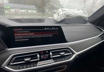 BMW X7 2021 BMW X7 xDrive40i 334KM 2021r. Salon Polska F-Vat 23 3.0 Benzyna 340KM, zdjęcie 17