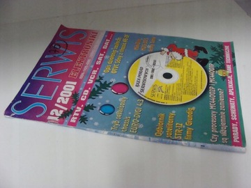 Сервис электроники 12/2001 *