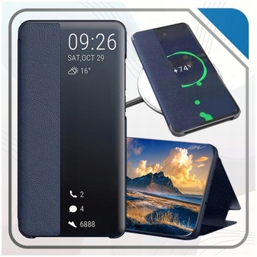 Чехол для Galaxy S23, Smart View Кожа + СТЕКЛО