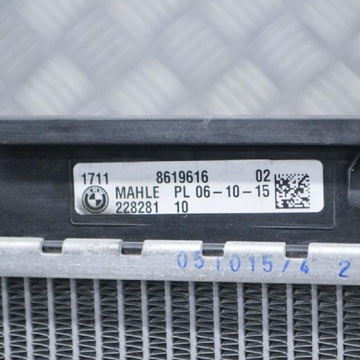 BMW 7 G11 CHLADIČ KAPALINY CHLADÍCÍHO MOTORU 8619616 2.00 BENZÍN HYBRIDNÍ