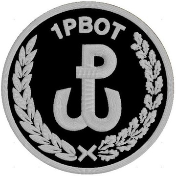 WOT WYJŚCIOWA NASZYWKA okrągła HAFT 1PBOT