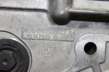 BMW E90 F30 E70 F10 F01 F25 F15 2.5D 3.0D 4.0D N57 KRYT VAČKY(ROZVODU) 7800023