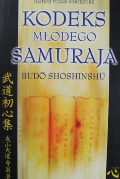 Kodeks młodego Samuraja