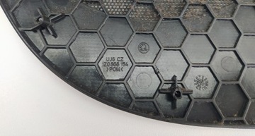 КРЫШКА ДИНАМИКА, ОБИВКА ПП OCTAVIA II 1Z0868154