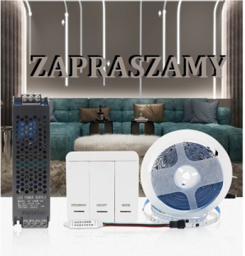 DIGITAL TAPE WS2811 IC 16M КОМПЛЕКТ КОНТРОЛЛЕРА 1200Z КОМПЛЕКТ ДЛЯ ЗАКАЗА