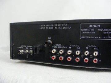 Ресивер DENON DRA-550