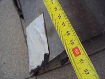 ЧЕТВЕРТЬ ПЕРЕДНЯЯ ПРАВАЯ РАМА JAGUAR E-PACE