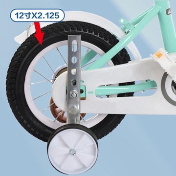 Регулируемые стабилизаторы, поддерживающие задние колеса для односкоростного велосипеда, серебристого цвета.