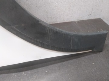 BLATNÍK PŘEDNÍ PRAVÝ PEUGEOT 508 II 2