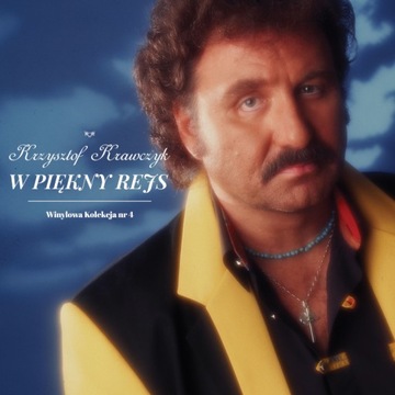 Krzysztof Krawczyk LP (MTJ)