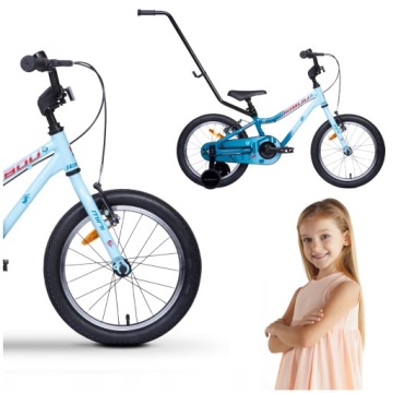 ROWEREK DZIECIĘCY 12 CALI ROWER ALUMINIOWY BARDZO LEKKI + KÓŁKA GRATIS